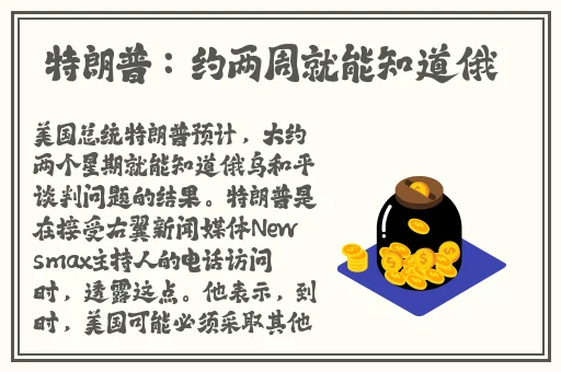 被老师插得爽爆 了视频